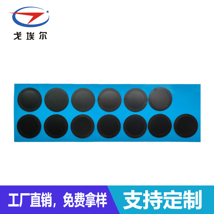 對講機喇叭防水膜-透氣膜供應商戈埃爾